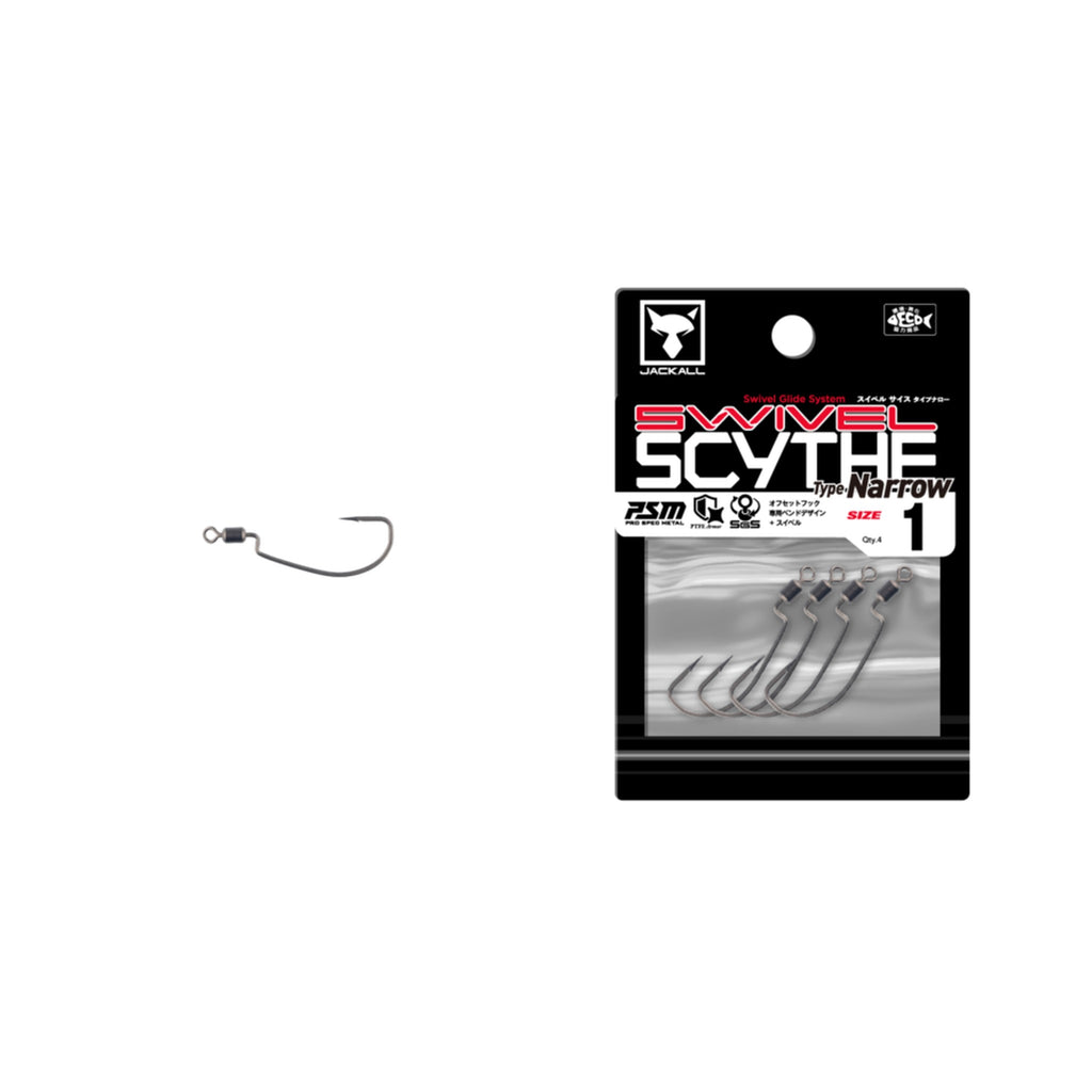 Swivel SCYTHE Type Narrow #1