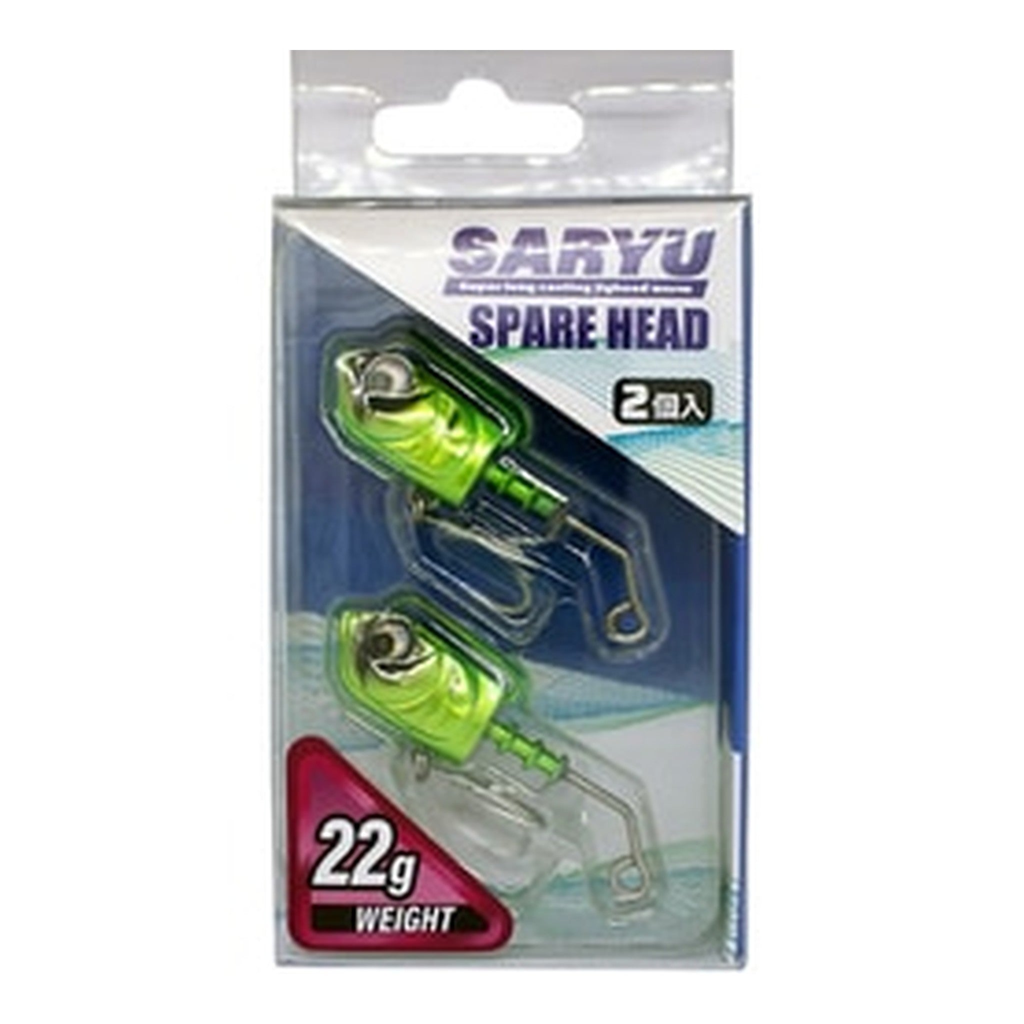 ADUSTA SARYU SPARE HEAD 22g