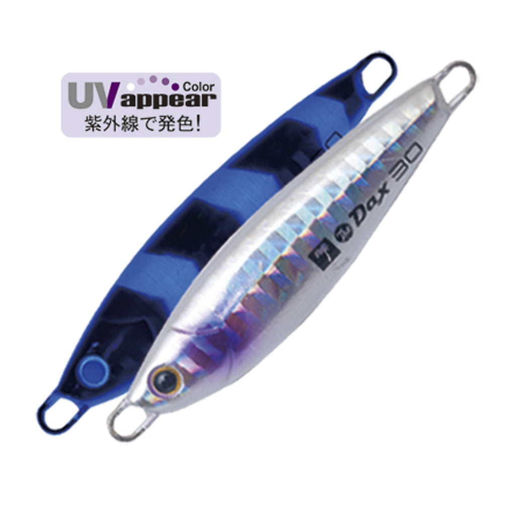 Palms The Dax 60g - H-473 UV Zebra