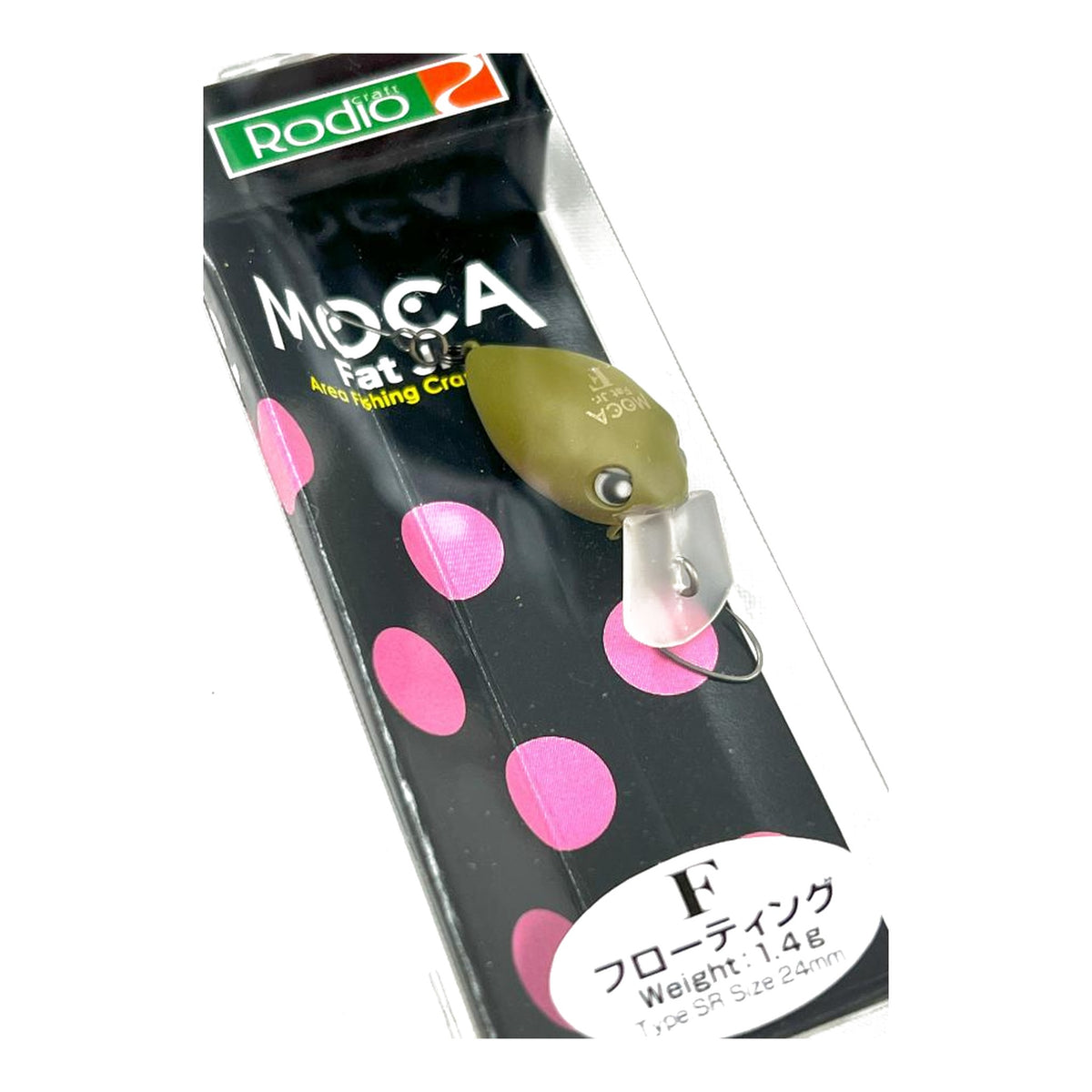 Rodio Craft Fat Moka Jr. SR (F) #18 Yellow Green