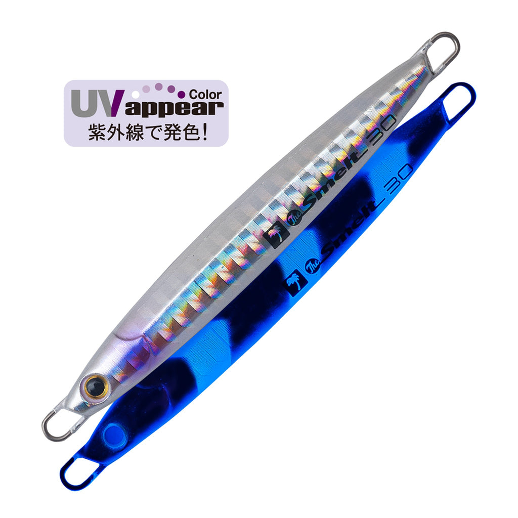 Palms The Smelt 20g - H-473 UV Zebra