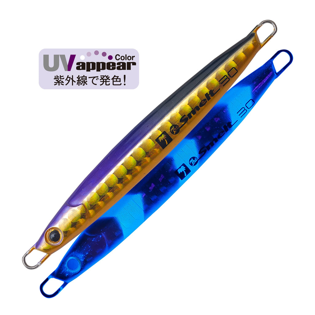 Palms The Smelt 20g - RZ-475 Gold UV Zebra