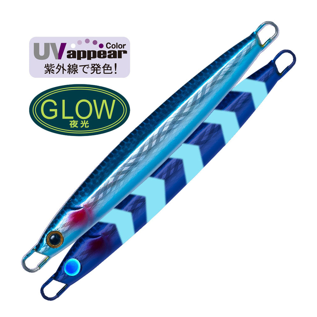 Palms The Smelt 20g - TDA-780 UV Kibinago DNA