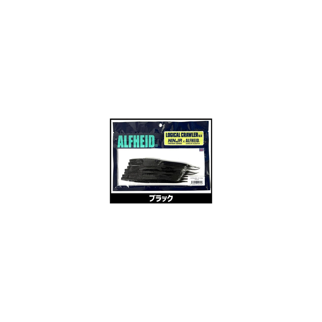 Alfheid Logical Crawler 6.5 - Black