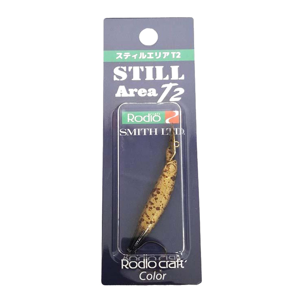 Rodio Craft Still Area T2 Rodeo Color #09 DP Mitarashi Gold