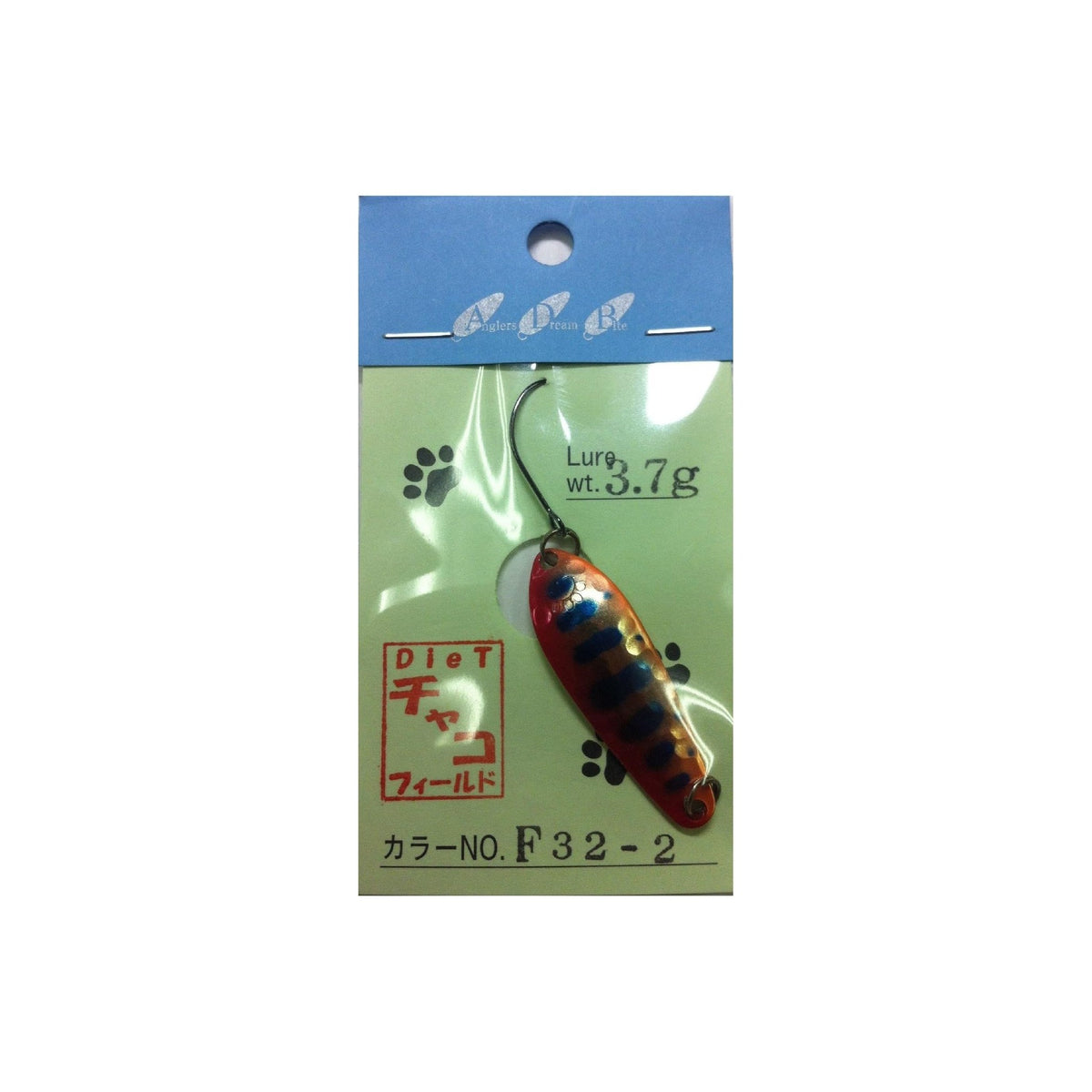 Angler's Dream Bite Field Chaco Spoon 6.8g - F32-2