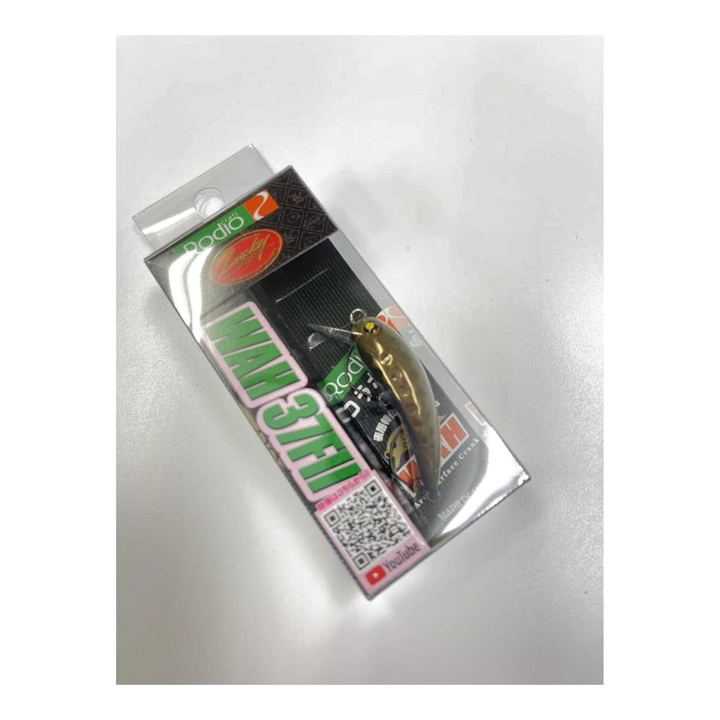 Rodio Craft RC Wow 37 (FII) #3 Glitter