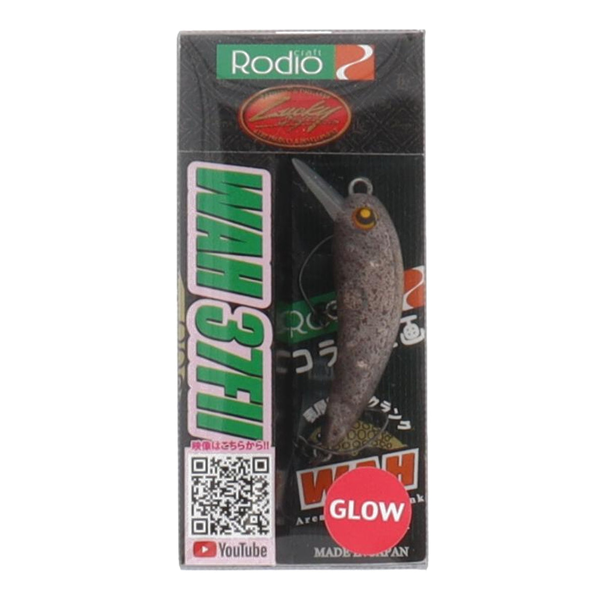 Rodio Craft RC Wow 37 (FII) #20 19 Saotome