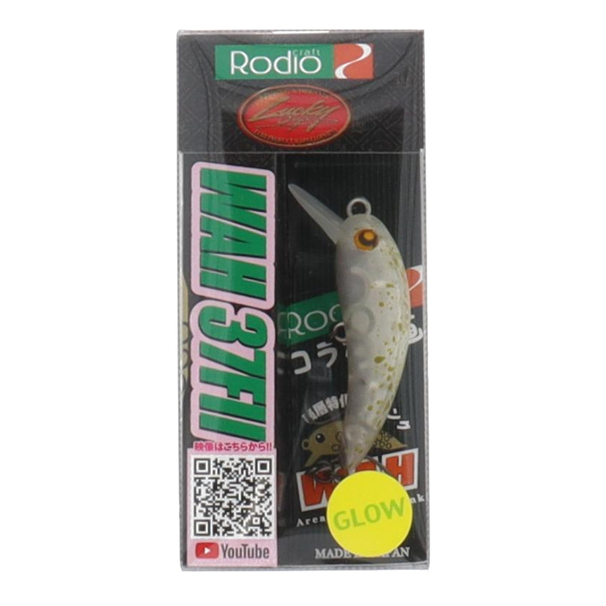 Rodio Craft RC Wow 37 (FII) #21 20 Ino