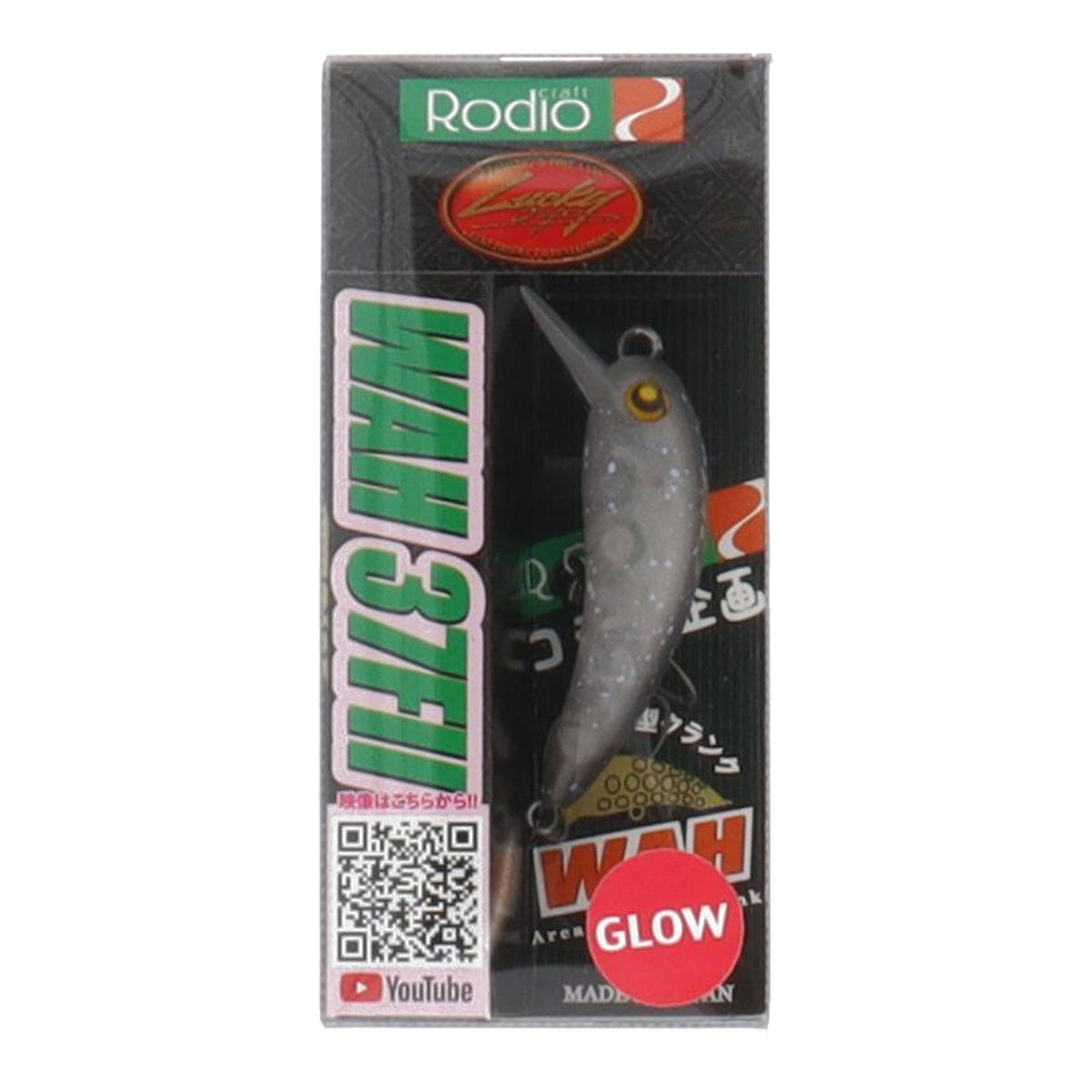 Rodio Craft RC Wow 37 (FII) #24 Ratel
