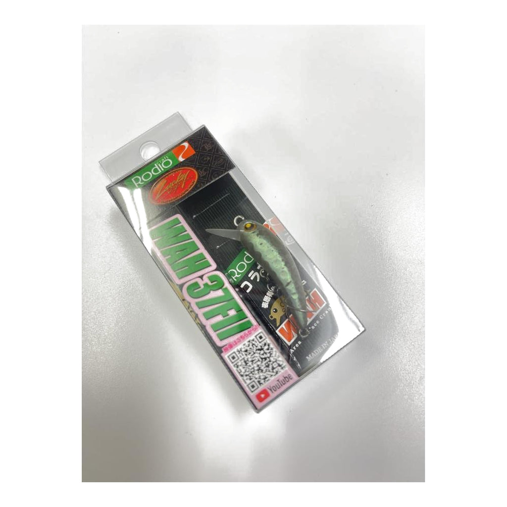 Rodio Craft RC Wow 37 (FII) #25 FOCUS Omame
