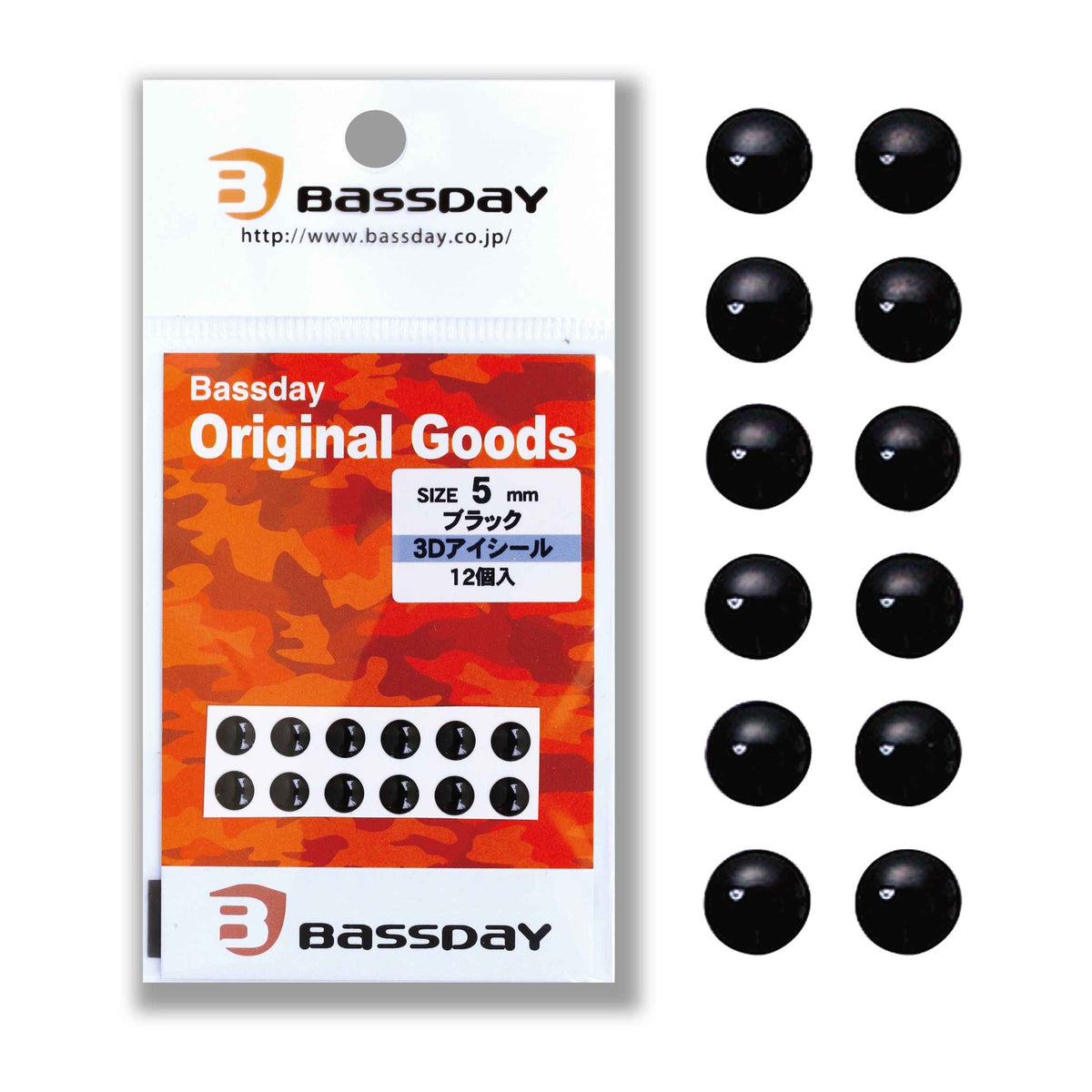 Bassday 3D Eye Seal - Original Goods packaging