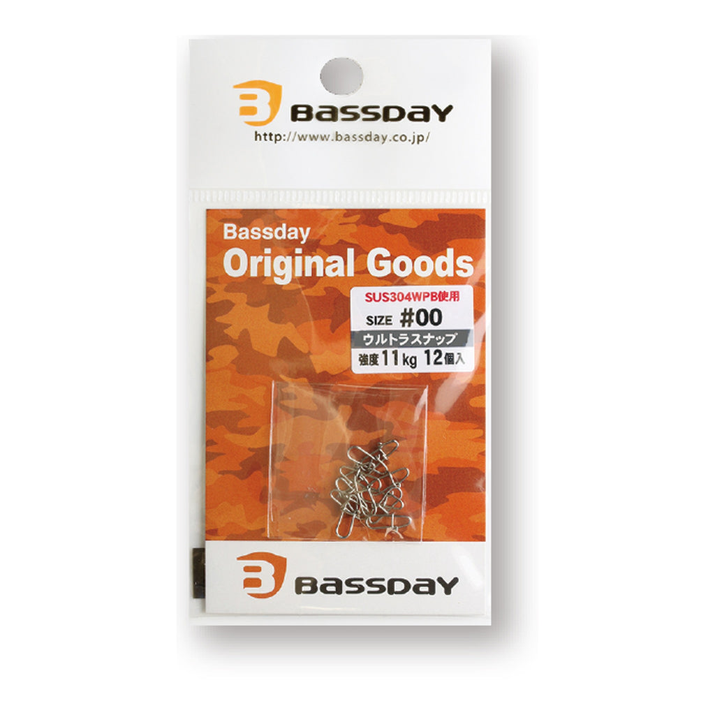 Bassday Ultra Snap packaging