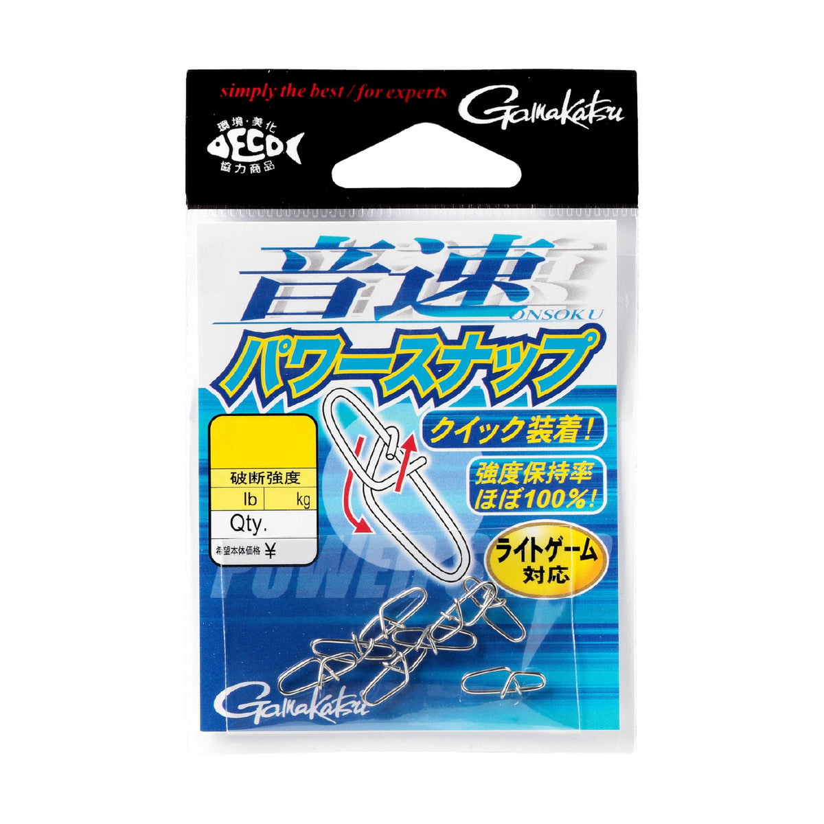 Gamakatsu Onsoku Power Snap Bulk