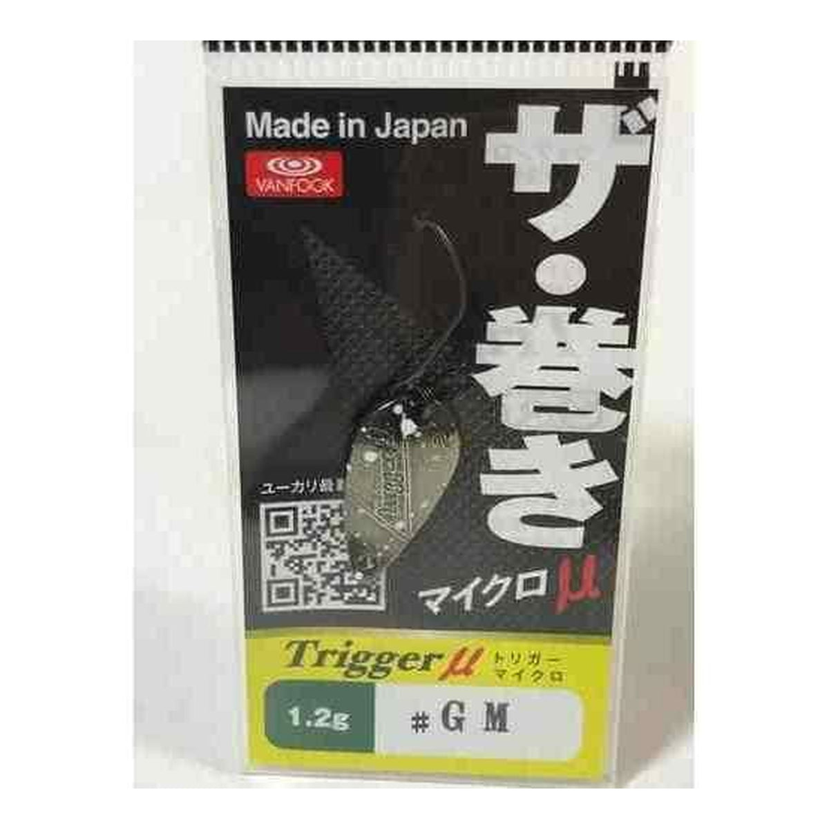 Office Eucalyptus Trigger 1.2g in GM