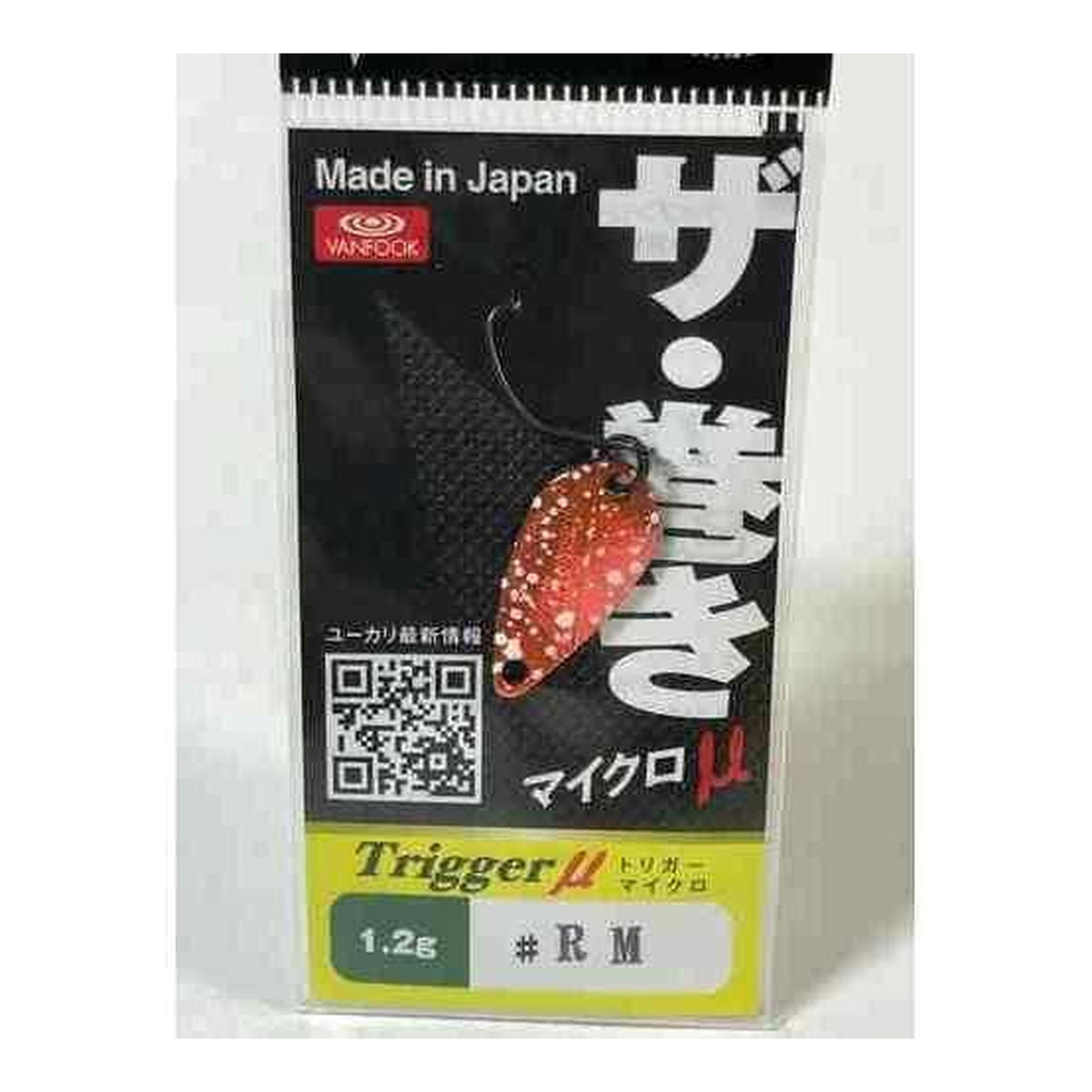 Office Eucalyptus Trigger 1.2g in RM