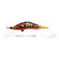 Blazeye Lipless EVOROOTS 99VSP #05 W Chart Guren