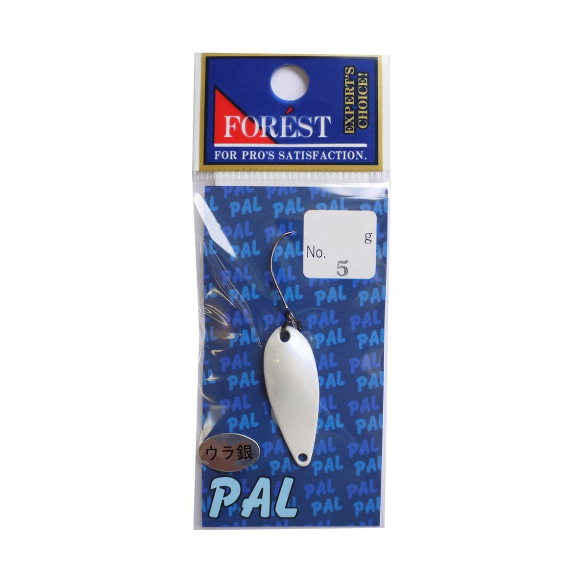 Forest PAL 2.5g #5 Silver White