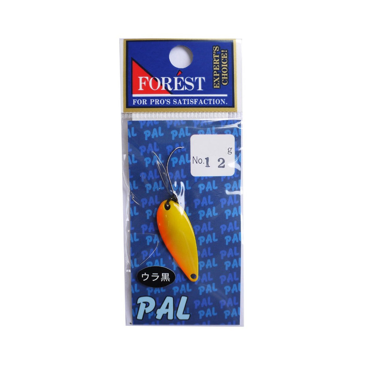 Forest PAL 2.5g #12 Second Yellow II