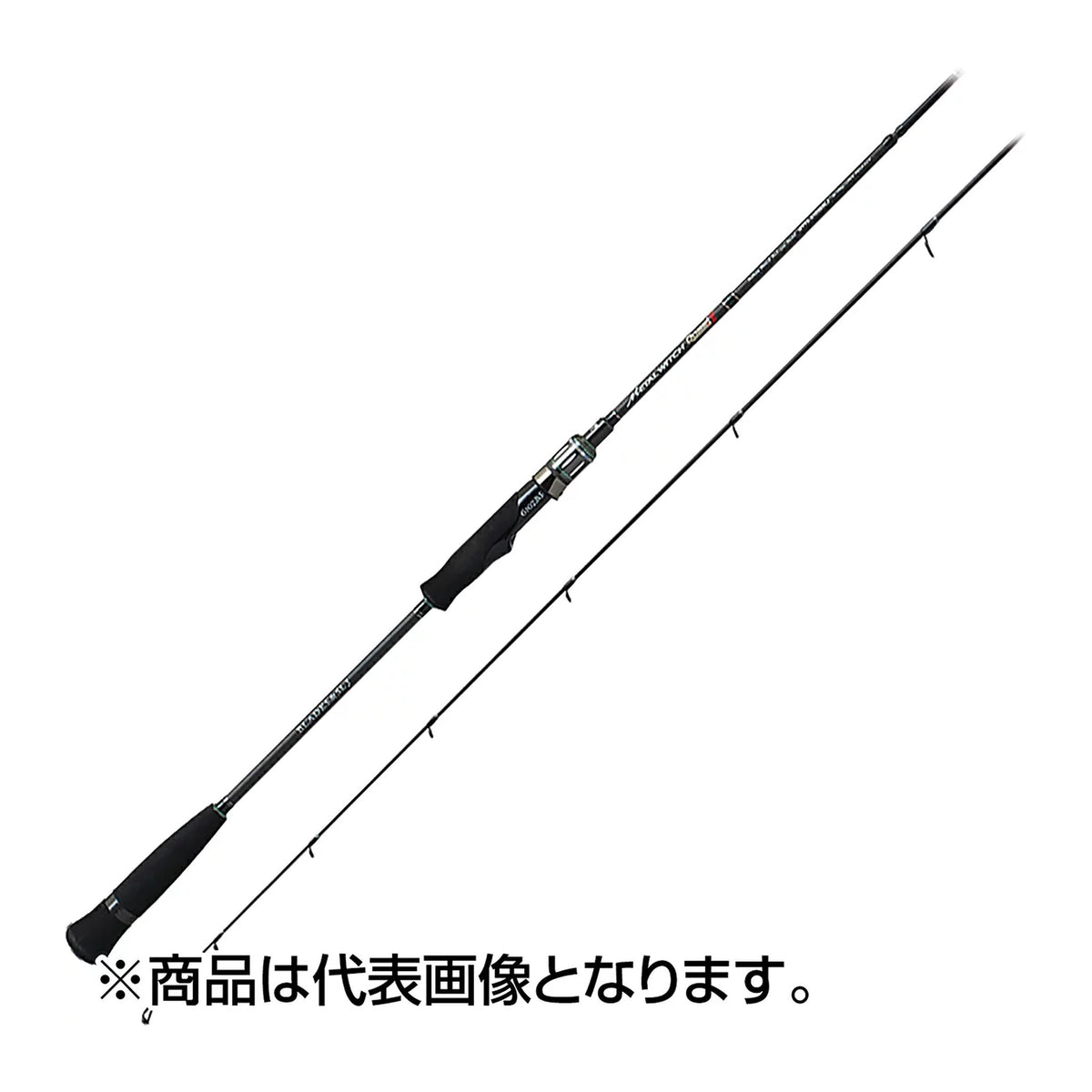 MTTS-6102BSLJ