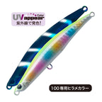 Palms Gig Gigant 100 Level Fall - H465