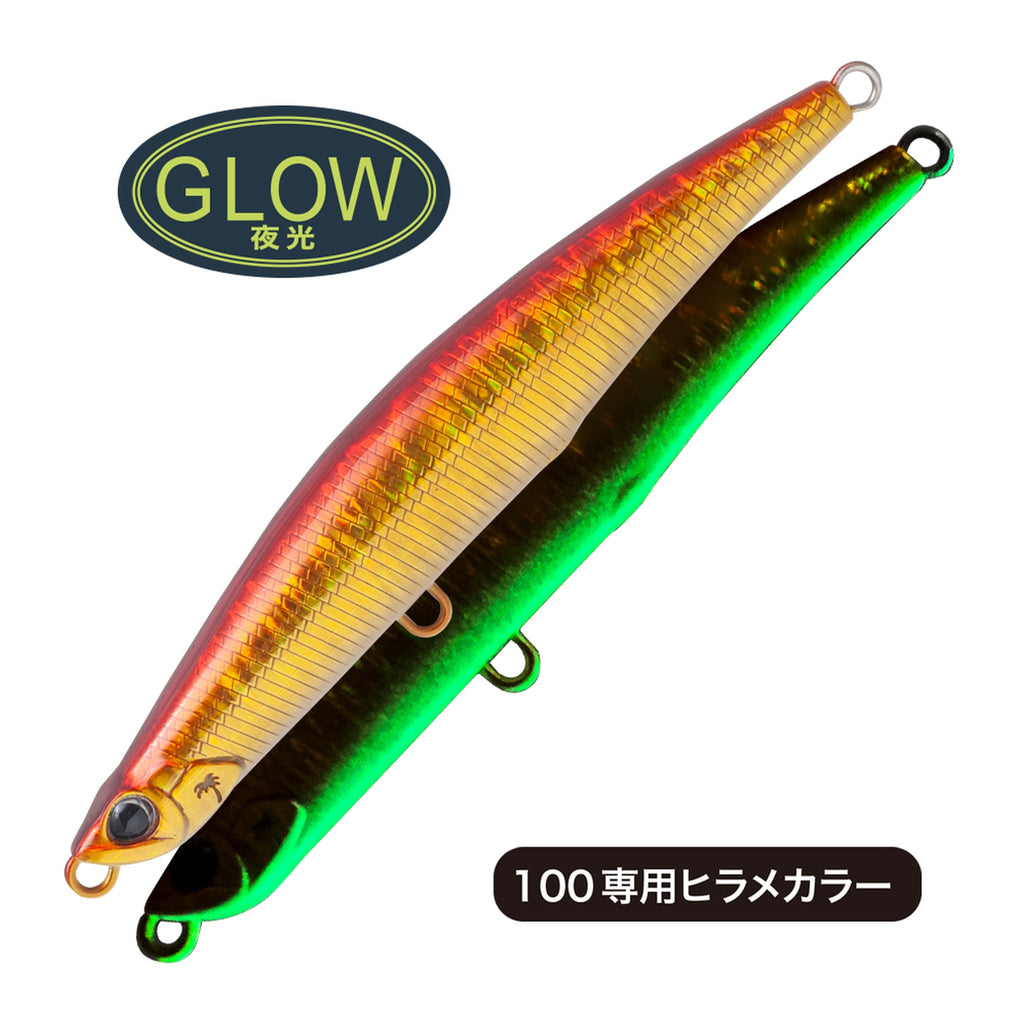Palms Gig Gigant 100 Level Fall - MG72