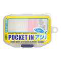 Ecogear Pocket In Aji Set
