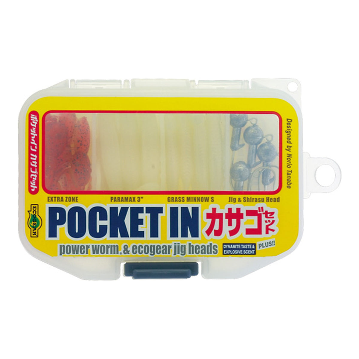 Ecogear Pocket In Kasago Set