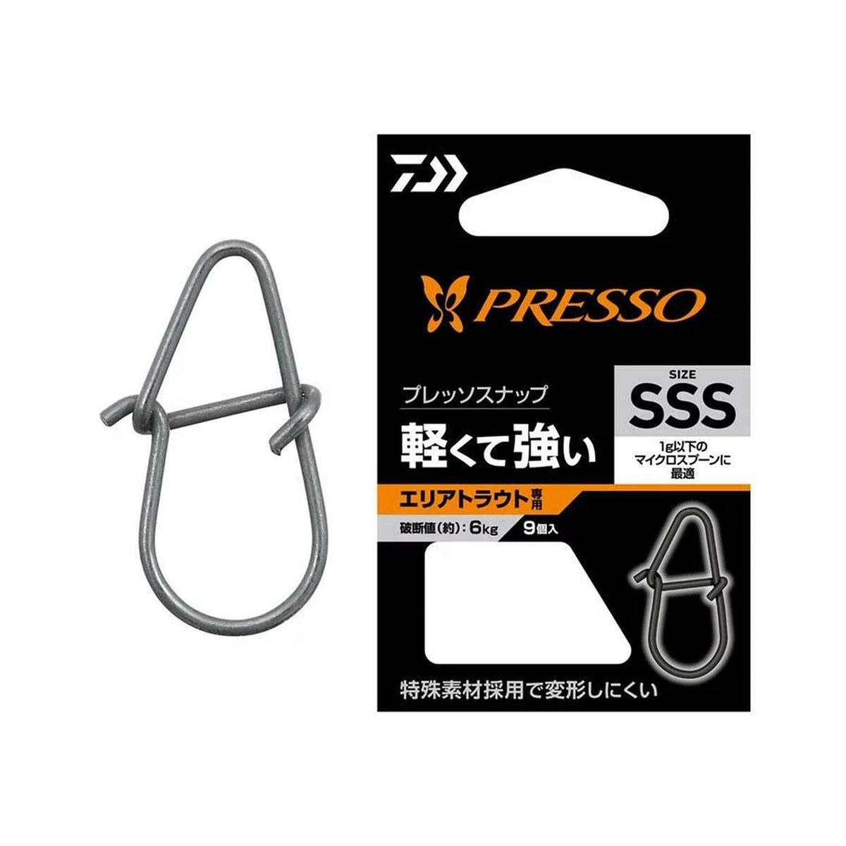 Daiwa Presso Snap SSS
