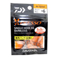 Daiwa Presso Single Hook SSBL Air Speed 6 Pro Pack