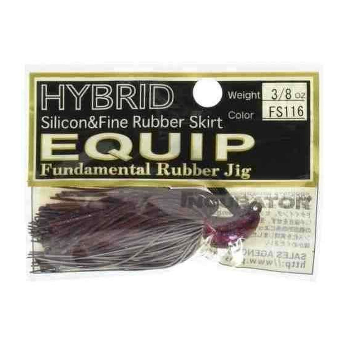 FS116 Scuppernong Blue Flake