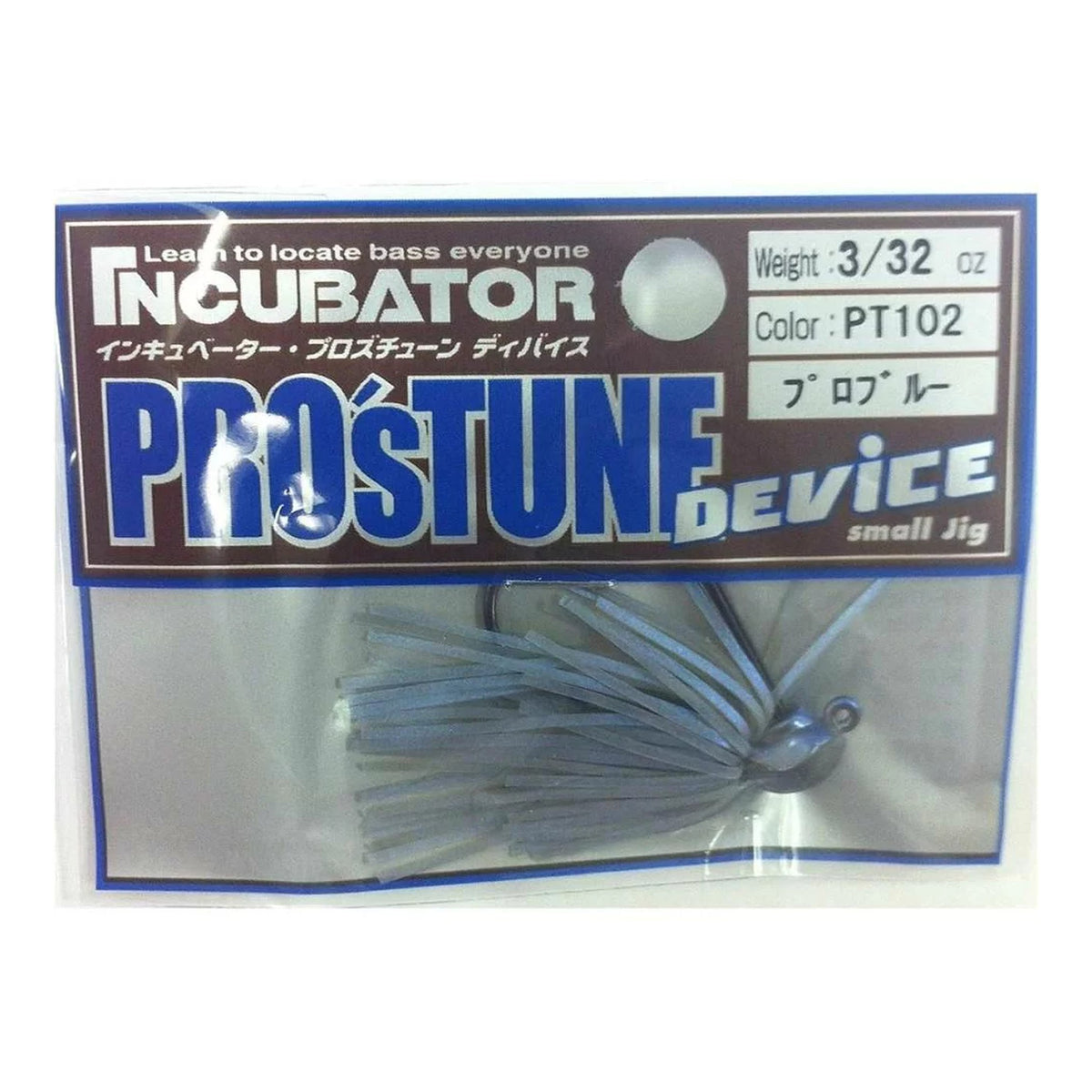 Pro's Factory Pro's Tune Device 3/32oz