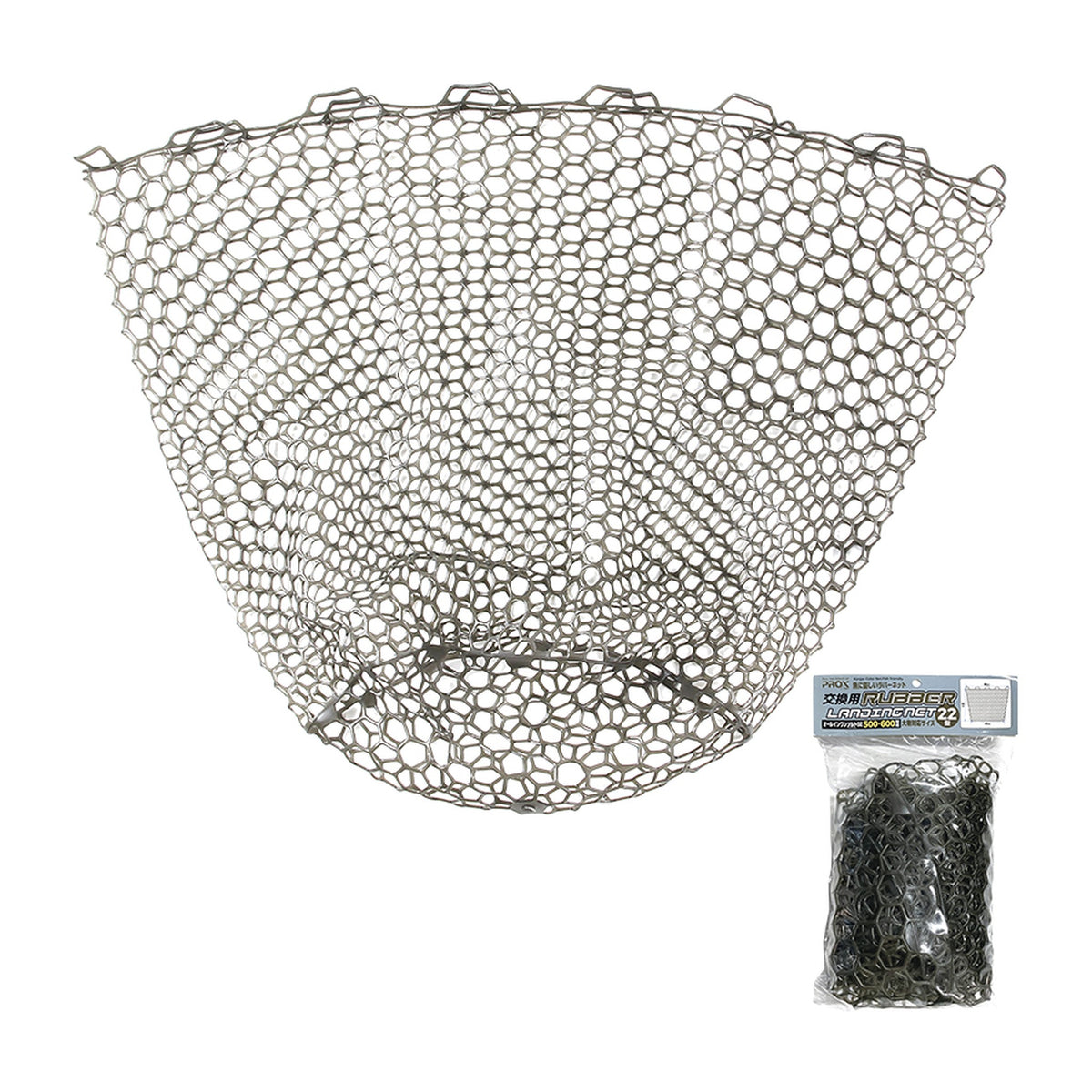 Prox Replacement Rubber Landing Net in 22-Type Konjac — official product photo