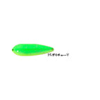 Rodio Craft NOA-G 14g #25 Green Chartreuse Y