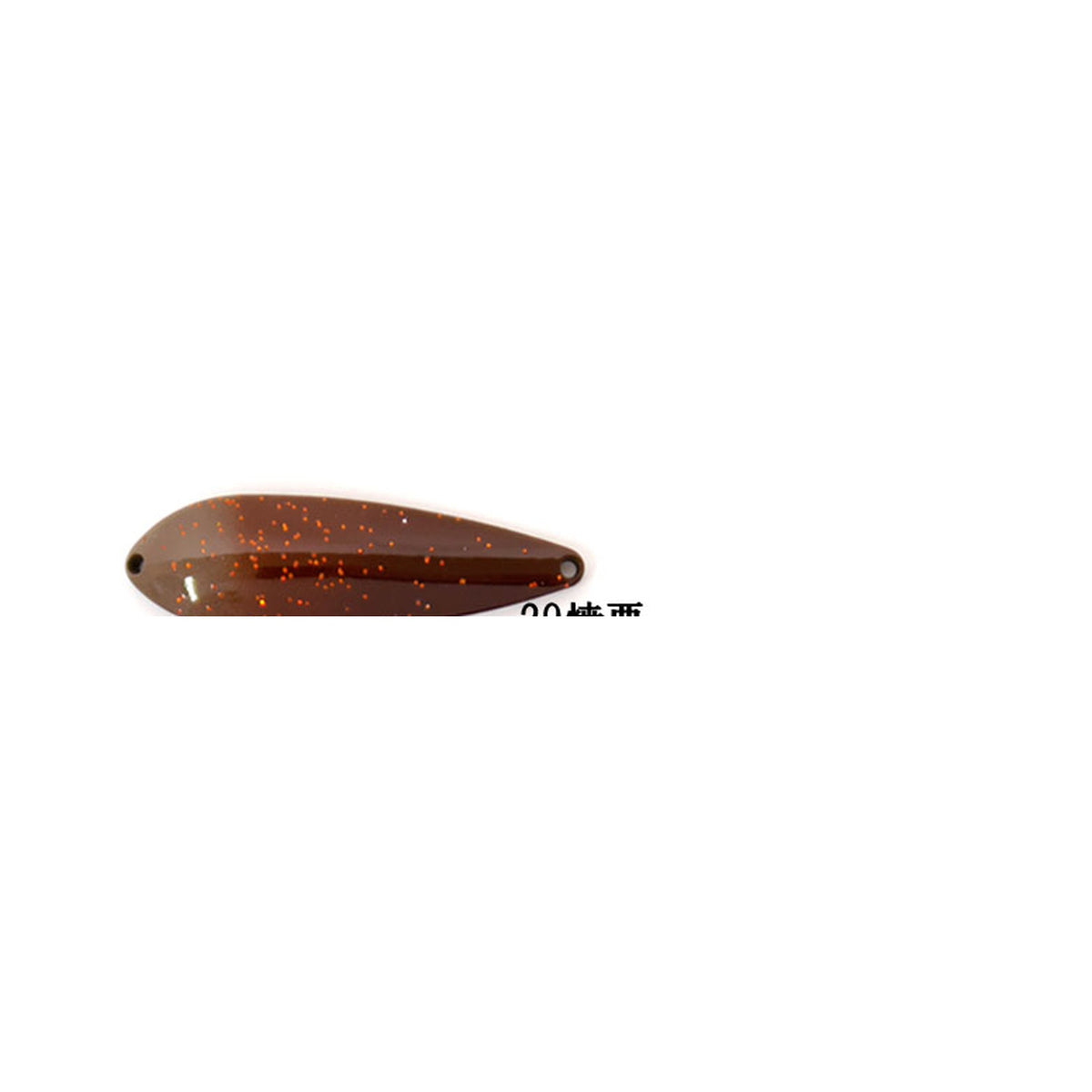 Rodio Craft NOA-G 14g #29 Roasted Chestnut