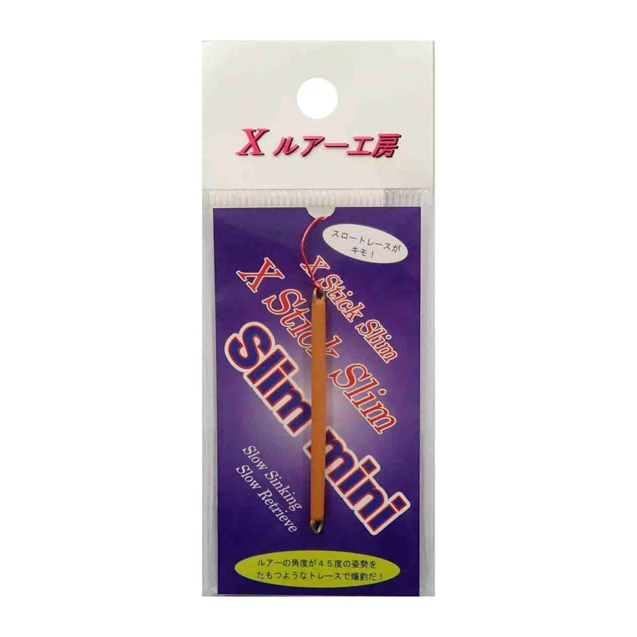 Recent X Stick Slim Mini 0.6g