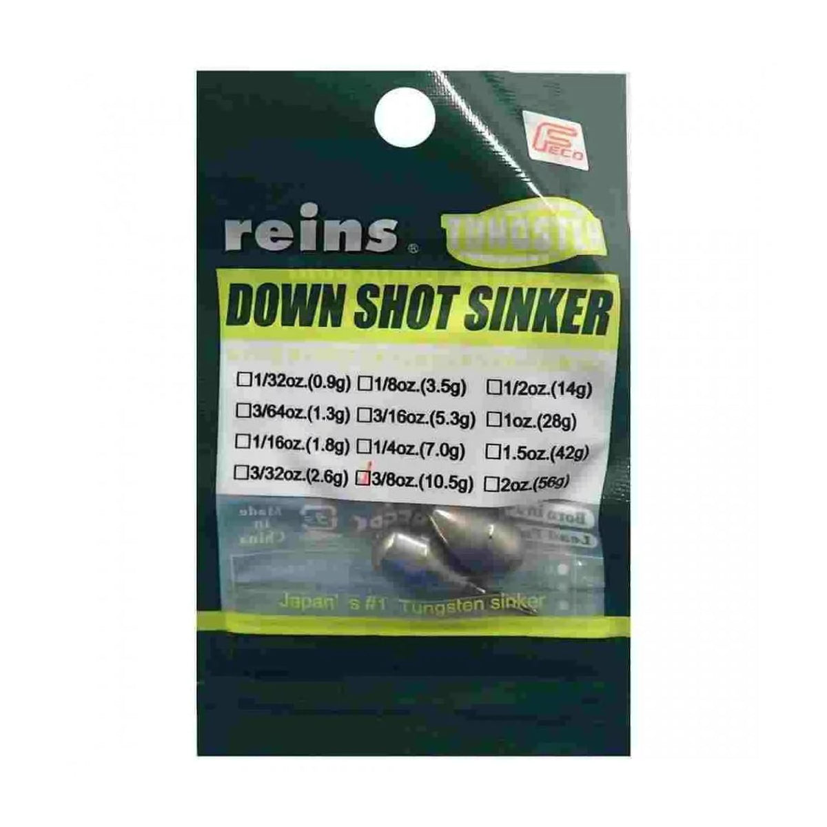 Reins Tungsten Down Shot Sinker 3/8oz
