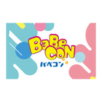 Rob Lure Babecon 0.6g — official Rob Lure product photo