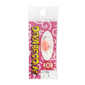 Rob Lure Dekabesque 1.5g