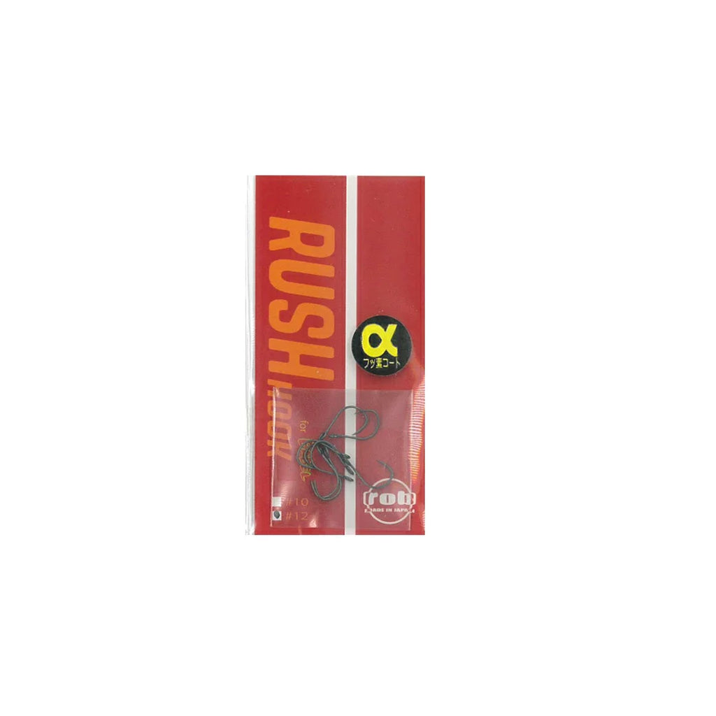 Rob Lure Rush Hook α