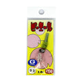 Rob Lure Pierre G Type