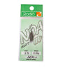 #25 Milk Cocoa (Matte)