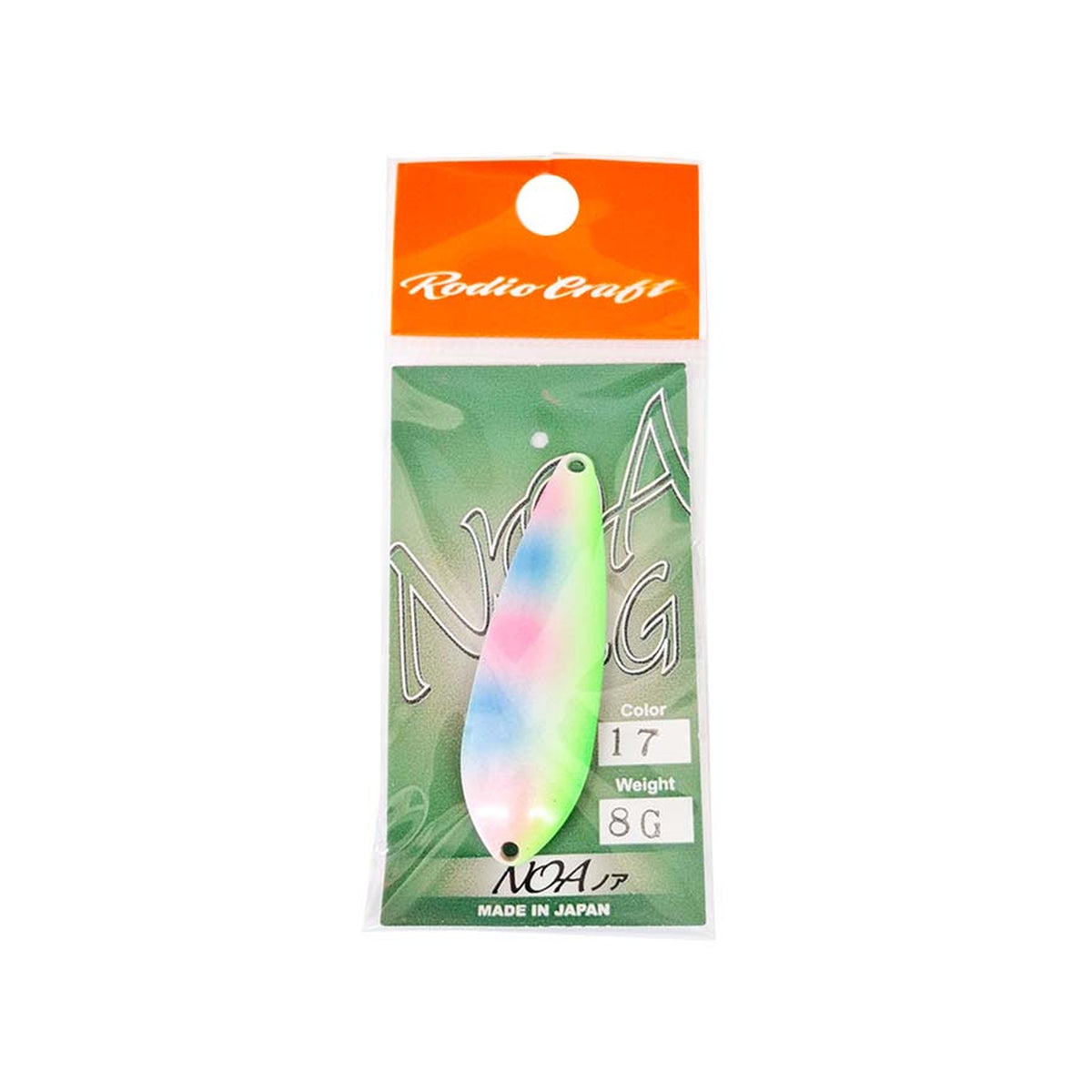 color-17