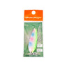 #17 Green Rainbow (Back: Silver)