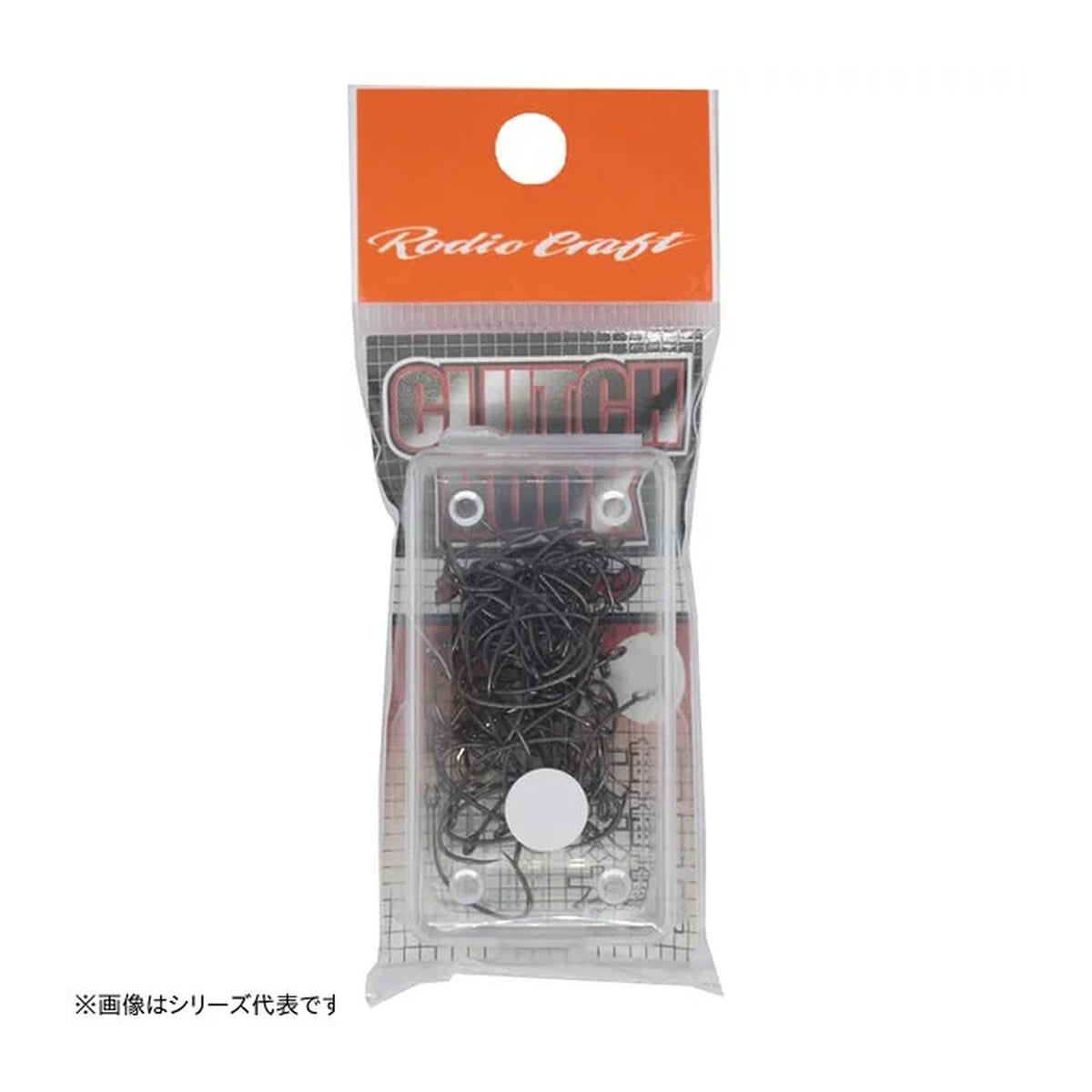 Clutch Hook Heavy Wire #4 Service Pack (50 pcs)
