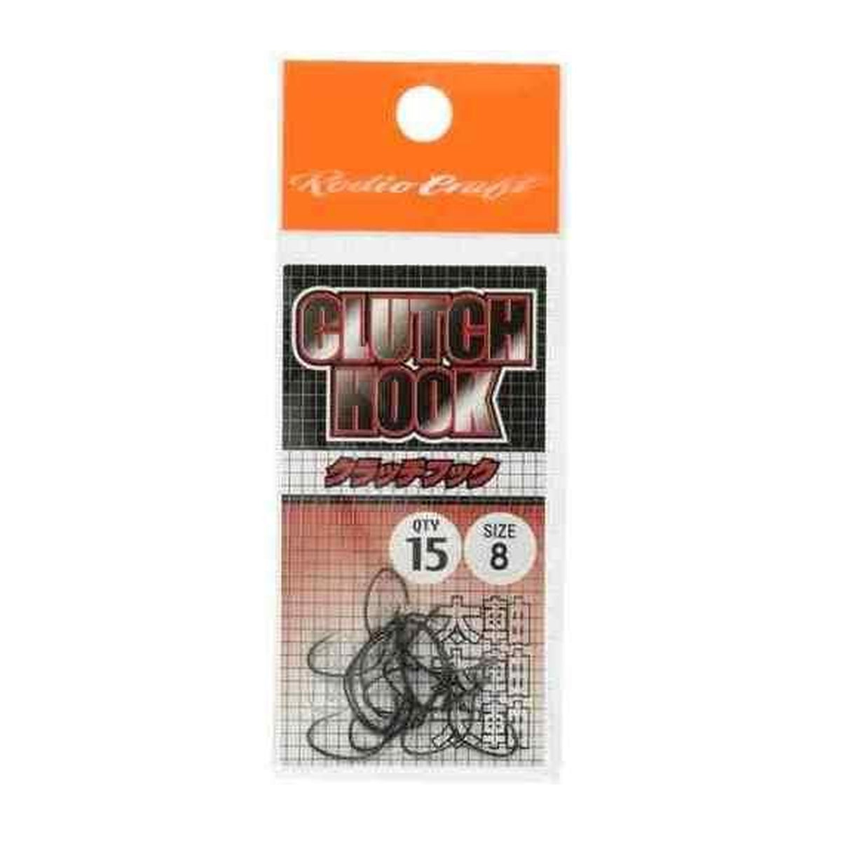 Clutch Hook Heavy Wire #8 Service Pack (50 pcs) / Clutch Hook Heavy Wire #10