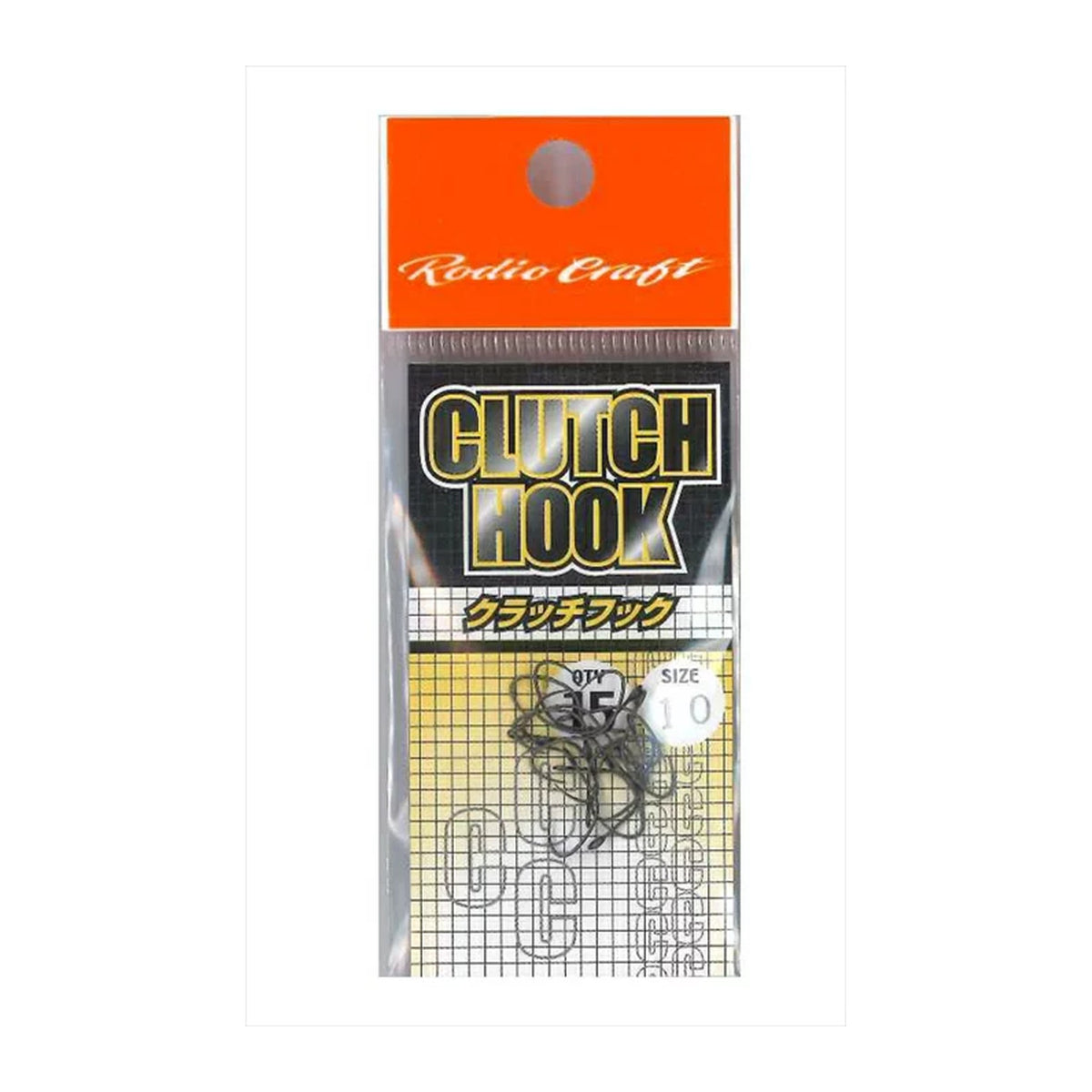 Clutch Hook #10 / Clutch Hook #7 Service Pack (50 pcs)