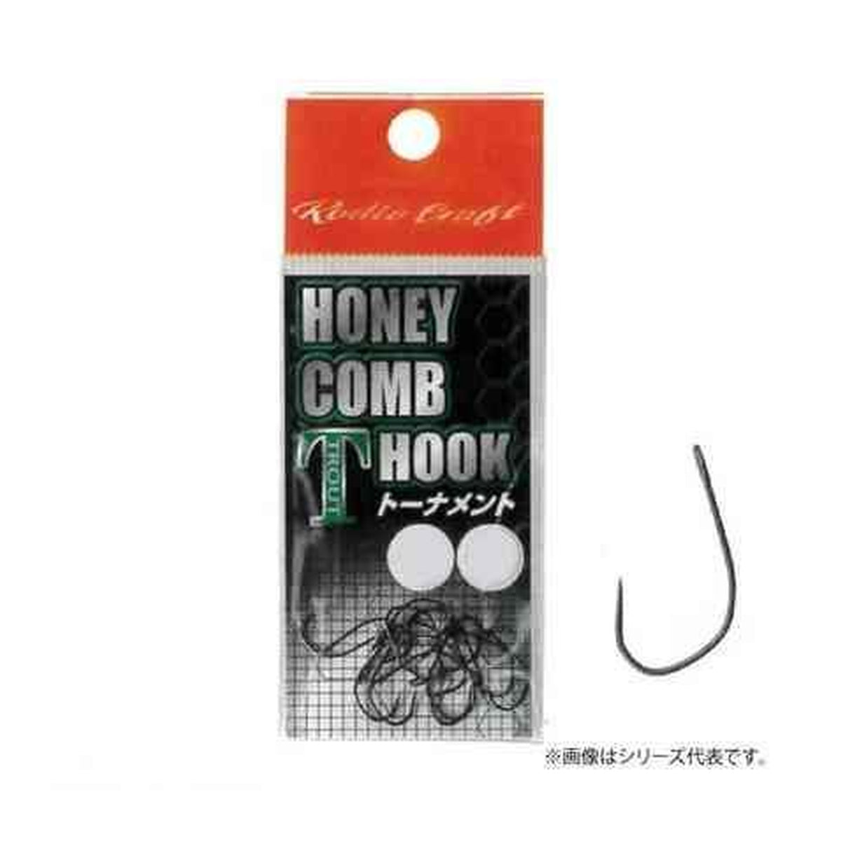 Honeycomb T Hook Tournament #9 (Fluorine) (15 pcs)