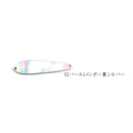 Rodio Craft M.T.Lakes 77 19g #2 Pearl Rainbow (Back: Silver)