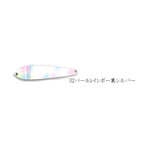 Rodio Craft M.T.Lakes 77 19g #2 Pearl Rainbow (Back: Silver)